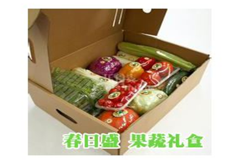 大连蔬菜配送